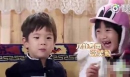 明星八卦吃瓜事件视频播放,揭秘热门吃瓜事件视频播放背后的秘密