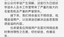 吃瓜群众出院视频大全集,见证康复瞬间，传递温暖力量