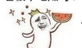 吃瓜群众公主视频大全下载,吃瓜群众公主视频大全，一键下载收藏！