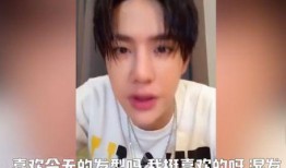 真爱粉吃瓜的视频,吃瓜视频背后的精彩故事