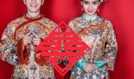 明星吃瓜中秋晚会视频,趣味横生，笑点连连