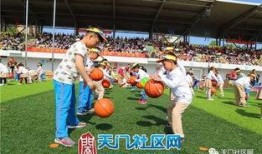 柳南体育园事件吃瓜视频,揭秘吃瓜视频背后的真相