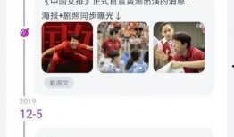 每日吃瓜最新视频网站,揭秘热门视频网站最新动态