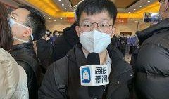 东营吃瓜新闻视频最新一期,揭秘本期热点事件幕后真相