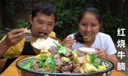 刘大瓜吃鸵鸟肉视频是真的吗,真相揭秘