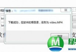 吃瓜神器工具怎么用的视频