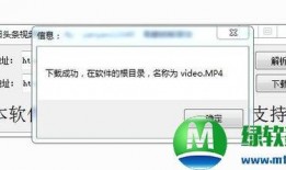 吃瓜神器工具怎么用的视频