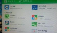 吃瓜打架网站大全视频下载,一键下载收藏！