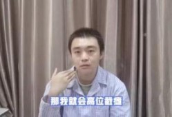 聂小宇吃瓜视频大全,揭秘娱乐圈幕后故事