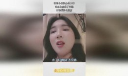 景区吃瓜女子事件真相视频,还原现场，揭秘真相