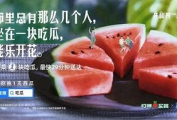 文案吃瓜视频怎么做,文案攻略大揭秘