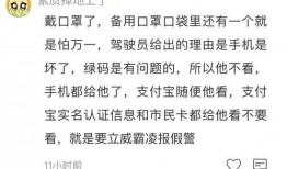 吃瓜老爸全部解说视频,揭秘热门事件背后的真相与笑料