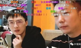 快嘴吃瓜女博主视频大全,揭秘娱乐圈幕后故事