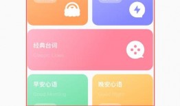 吃瓜视频朋友圈文案图片,揭秘幕后真相