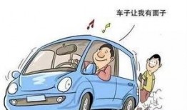 买车销售吃瓜视频大全最新,揭秘销售吃瓜视频背后的购车真相