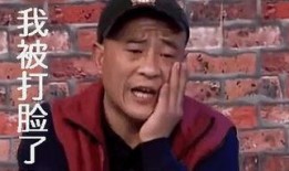 赵四吃瓜烙视频完整版