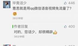 吃瓜收卡视频在线观看,在线观看收卡视频的趣味之旅