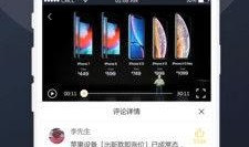 吃瓜观影视频app,一网打尽热门影视，畅享娱乐新体验