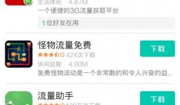 怎样弄吃瓜视频赚钱软件,如何利用吃瓜视频赚钱软件轻松盈利