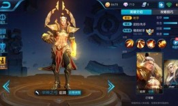 王者荣耀后羿吃瓜视频,揭秘王者荣耀幕后趣闻