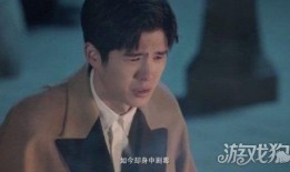 陈牧驰吃瓜事件真相视频,揭秘真相背后的惊人内幕