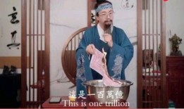 全真道士吃瓜视频,揭秘修行人间的趣味瞬间