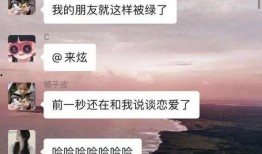 吃瓜男女事件视频播放网站,热门视频网站背后的真相大起底