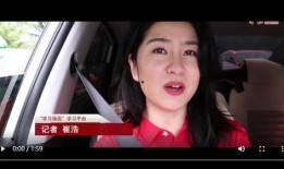 女记者吃瓜视频在线观看,揭秘娱乐圈幕后真相