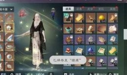 直播第一视角吃瓜视频