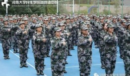 潍坊军训吃瓜事件视频,视频揭露校园不文明现象引发热议