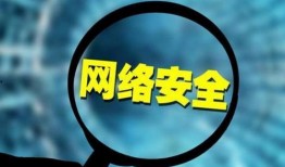 网络上传播吃瓜视频违法吗