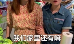 四川四个闺蜜吃瓜视频