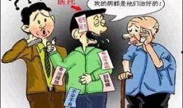 大学生唠嗑吃瓜视频大全