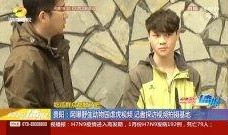 董赤赤吃瓜原视频,揭秘娱乐圈幕后故事