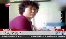 侃侃吃瓜视频热门网站免费观看,免费观看侃侃吃瓜视频，轻松解锁娱乐新天地