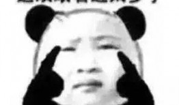 傻子吃瓜儿视频,傻子吃瓜儿视频爆笑来袭