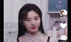 许昌吃瓜热搜事件视频播放,视频揭秘事件背后真相