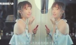 吃瓜结婚伴娘是真的吗视频,一场误会引发的婚礼风波