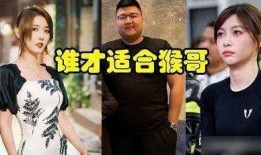 聂小雨吃瓜视频真假,真假难辨，真相揭秘