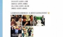 全球吃瓜明星视频下载安装,轻松获取热门视频，畅享娱乐盛宴