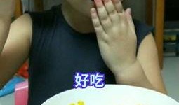 校园吃瓜婴儿视频,萌化网友心