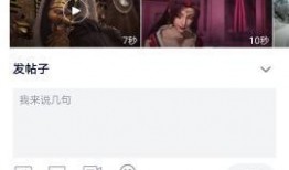 娱乐吃瓜酱语音评论视频,语音评论视频背后的精彩瞬间