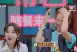 乔姐吃瓜视频最新更新内容,揭秘娱乐圈最新热点事件，带你领略幕后真相！