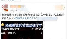 娱乐吃瓜的素材有哪些视频,盘点那些令人捧腹的精彩视频瞬间