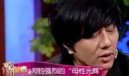 八组吃瓜少女郑钧视频,揭秘娱乐圈背后的故事