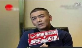 吃瓜杨烁爆料视频大全