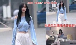 网红各种猛料吃瓜视频在线观看,猛料视频大揭秘，吃瓜群众在线狂欢