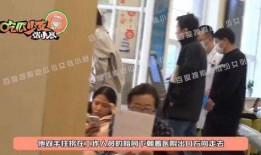 吃瓜少女狗仔视频,吃瓜少女狗仔视频背后的真相