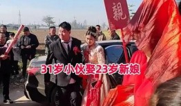 河南结婚吃瓜视频大全集,揭秘婚宴现场趣味瞬间
