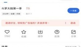 吃瓜卖货视频大全下载安装,吃瓜卖货视频大全下载安装攻略